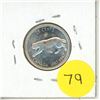 Image 1 : 1967 Canada Silver 25 Cents Coin.