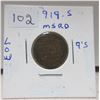 Image 1 : 1919 U.S penny, low 9