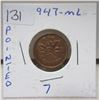 Image 1 : 1947 canadian small cent. Pointed 7