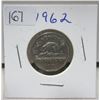 Image 1 : 1962 canadian nickle