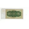 Image 2 : 1923 .25 Cent Bill (Shinplaster) Hyndman-Saunders