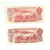 Image 2 : 2-1974 $2.00 Bills