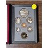 Image 1 : 1991 Canadian Coin Proof Set in Original Box.  Includes .500 Silver Commemorative Frontenac 1 Dollar