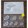 Image 1 : 2000 Uncirculated Canadian Coin Set. Royal Canadian Mint