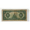 Image 2 : 1923 Dominion of Canada One Dollar.