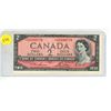 Image 1 : 1954 Canada Two Dollar.