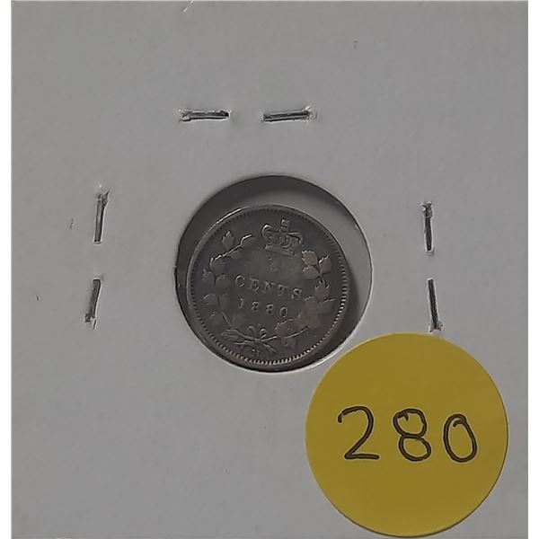 1880 H Canada Silver 5 Cents Coin.