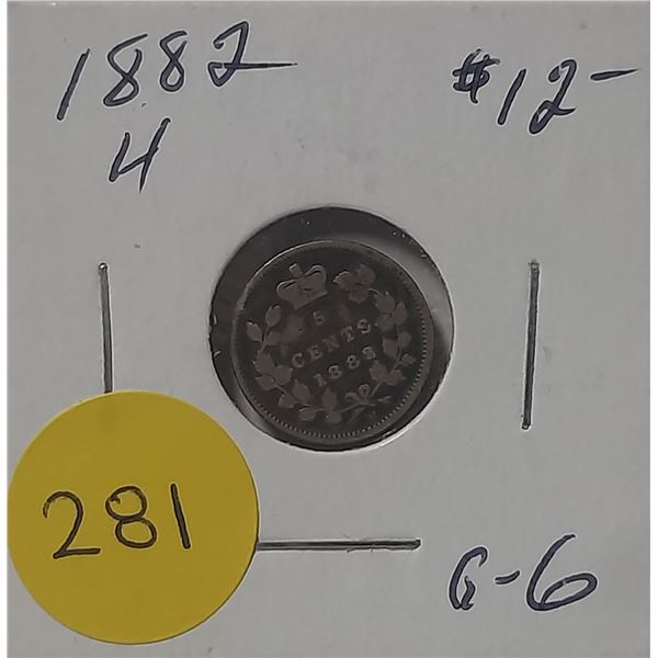 1882 H Canada Silver 5 Cents Coin.