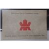 Image 5 : 2000 Canada Royal Canadian Mint Proof Set.