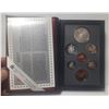Image 1 : 1996 Canada Proof Set.