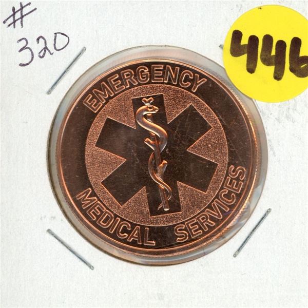 United States 1oz Emergency Medical Services .999 Copper Bullion Round