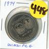 Image 1 : 1974 Canadian One Dollar  Coin "1874-1974 Winnipeg 100"