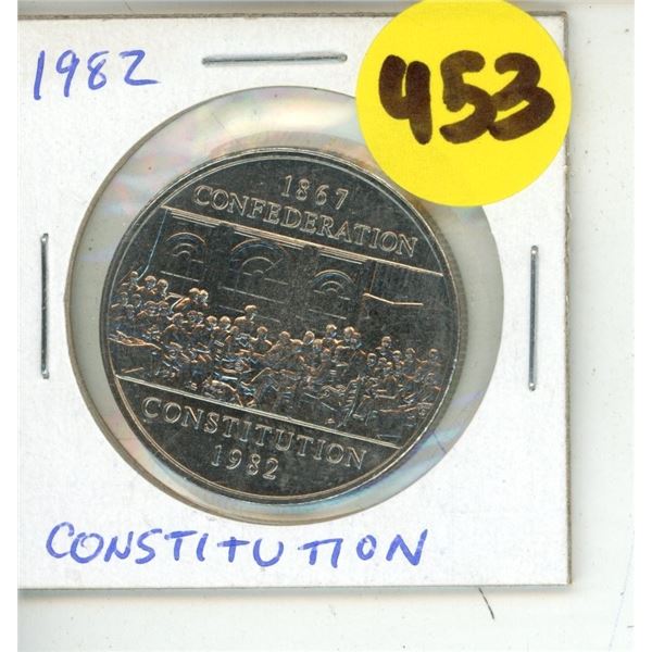 1867-1982 Canadian One Dollar "Confederation/Constitution" Coin