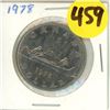 Image 1 : 1978 Canadian Voyageur One Dollar Coin