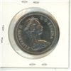 Image 2 : 1978 Canadian Voyageur One Dollar Coin