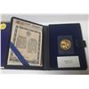 Image 1 : 1978  $100.00, 22 Karat Gold Proof Coin. Certificate of Authenticity included.