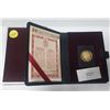 Image 1 : 1977  $100.00, 22 Karat Gold Proof Coin. Certificate of Authenticity included.