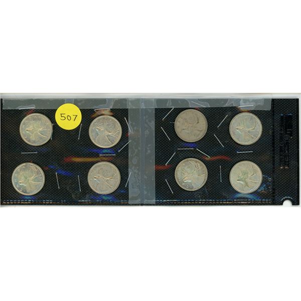 8 – Silver 25 Cent Coins. Years: 1955, 1953, 1956, 1957, 1957, 1957, 1957 and 1957.