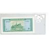 Image 1 : Cambodia. 1972 1 Riel. Uncirculated.