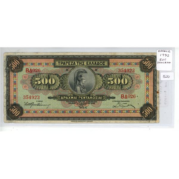 Greece. 1932 500 Drachma. VF.