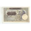 Image 2 : Serbia. 1941 100 Dinars. World War II issue. VF