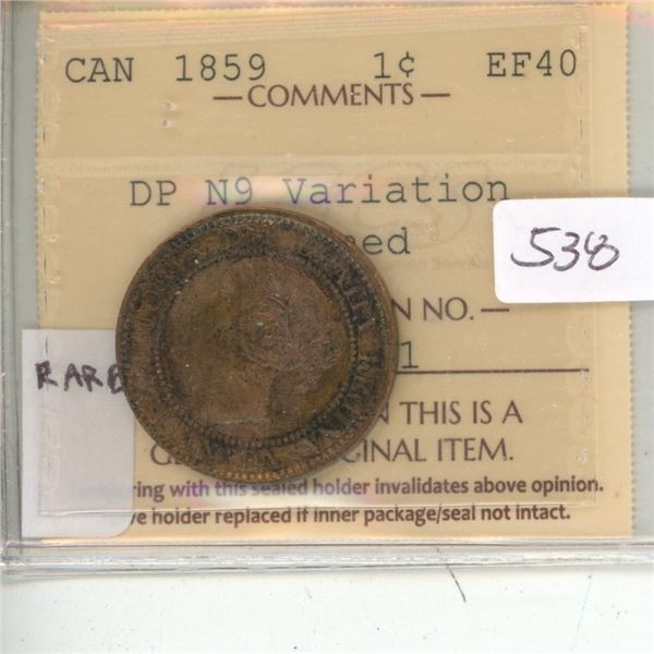 1859 Canadian Victorian Large Cent with Double Punched Narrow 9 Variation. This variety is not liste