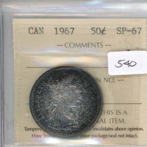 1967 Canadian Silver 50 Cents. ICCS certified and graded Specimen-67. Taken from a 1967 Gold Set. To