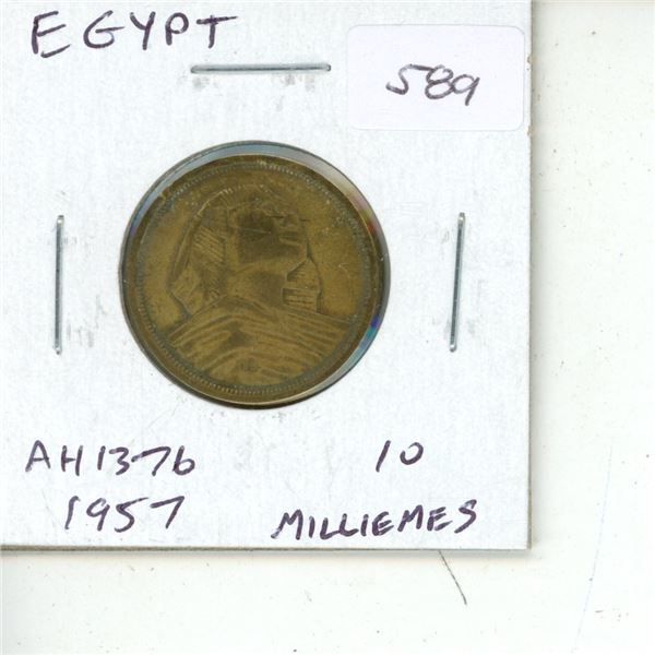 Egypt. 1957 10 Milliemes. Sphinx. VF
