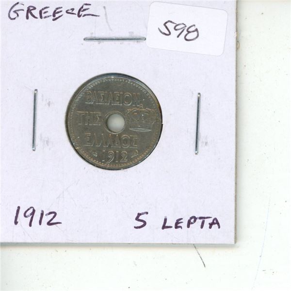 Greece. 1912 5 Lepta. EF