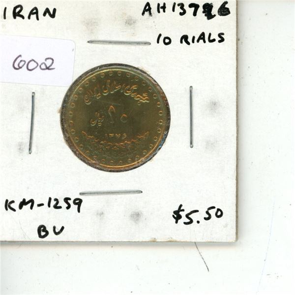 Iran. AH1376 10 Rials. BU