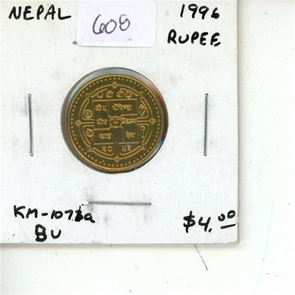 Nepal. 1996 1 Rupee. BU