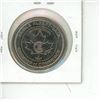 Image 2 : 1983 Prince Albert Sask. Trade Dollar. 100th Anniversary of the PA Exhibition.