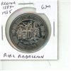Image 1 : 1885 – 1985 Regina Trade Dollar commemorating the Riel Rebellion