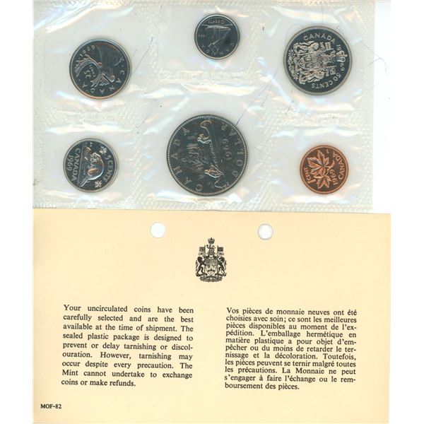 1969 Canadian Proof Like Set w/ Small Island in Front of Canoe -6 Coin Set