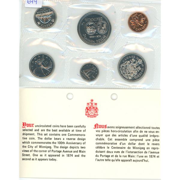 1974 Canadian Proof Like Set 6 Coin Set w/ Dollar Commemorating 100th Anniversary of Winnipeg