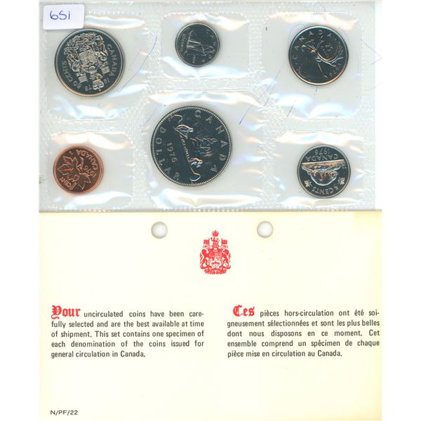 1976 Canadian proof Like set - 6 Coin Set w/ the Dollar Having Detached Jewels and Full Water lines