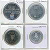 Image 1 : Set of 4 Fast Food Tokens Including Dairy Queen, McDonalds, KFC, and Wendy's