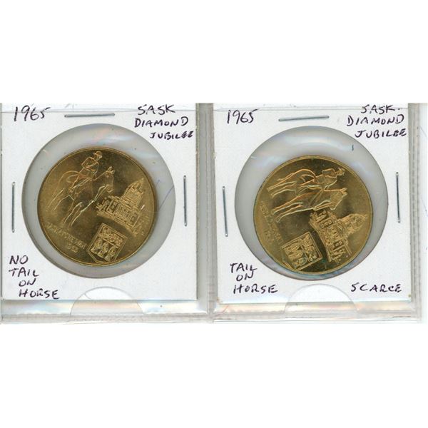 Complete Set of 2 1965 Saskatchewan Diamond Jubilee Brass Medals. Includes Horse no Tail, Plus Scarc