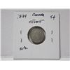 Image 2 : 1874 Crosslet 4 Canada Silver 5¢