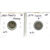 Image 2 : Lot of 2 1874 Crosslet 4 Canada Silver 5¢