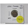 Image 1 : 1888 Canada Silver 5¢