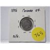 Image 1 : 1896 Canada Silver 5¢