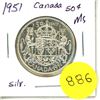 Image 1 : 1951 Canada Silver 50¢