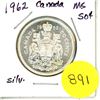 Image 1 : 1962 Canada Silver 50¢