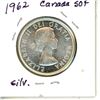 Image 2 : 1962 Canada Silver 50¢