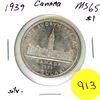 Image 1 : 1939 Canada Silver Dollar