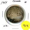 Image 1 : 1954 Canada Silver Dollar