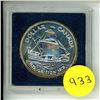 Image 1 : 1979 Canada Silver Dollar