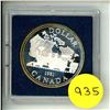 Image 1 : 1981 Canada Silver Dollar