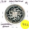 Image 1 : 1974 New Zealand Commonwealth Games Christchurch Dollar